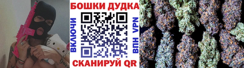ГАШ Палласовка