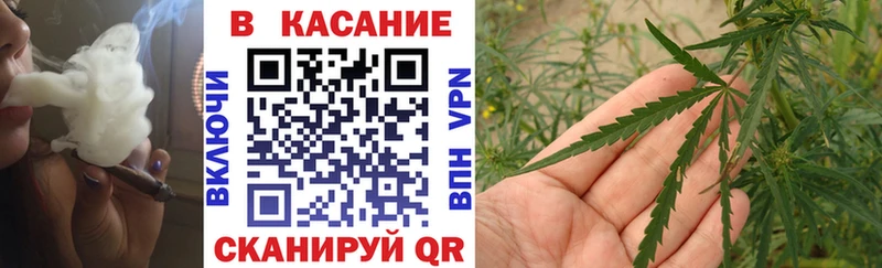 Где купить Палласовка ТГК  МЕТАДОН  Меф мяу мяу  Гашиш  Канабис  КОКАИН 