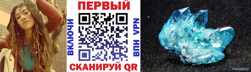 Amphetamine VHQ  дарк нет формула  Палласовка 