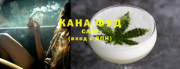 ECSTASY Арсеньев
