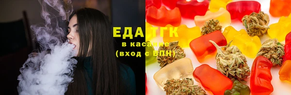мет Аркадак