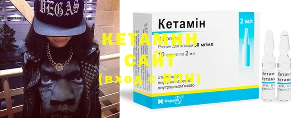 MDMA Premium VHQ Армянск