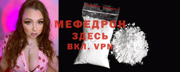 мет Аркадак