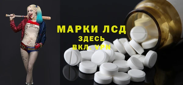 мет Аркадак