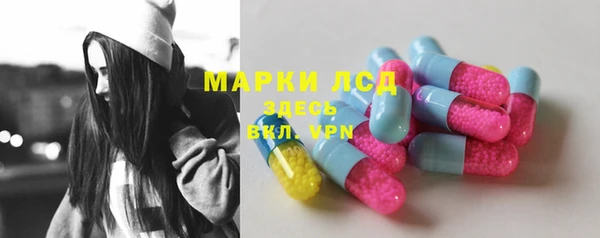мет Аркадак