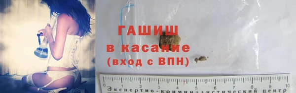 ECSTASY Арсеньев
