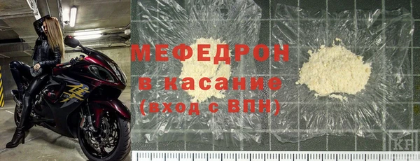 мет Аркадак