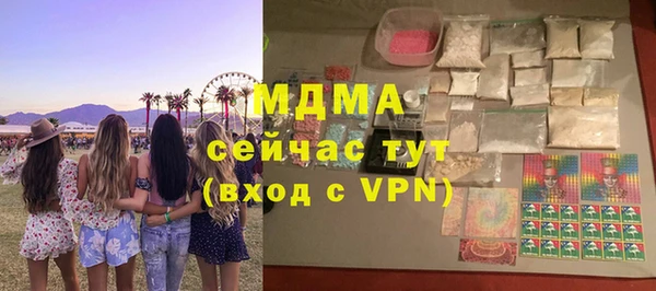 мет Аркадак