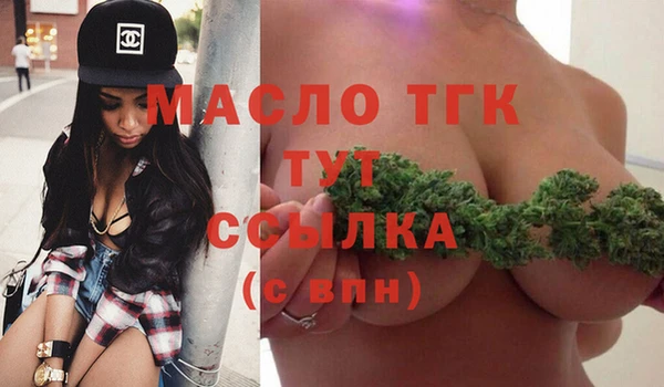 мет Аркадак