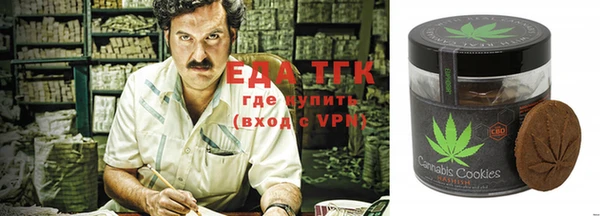 мет Аркадак