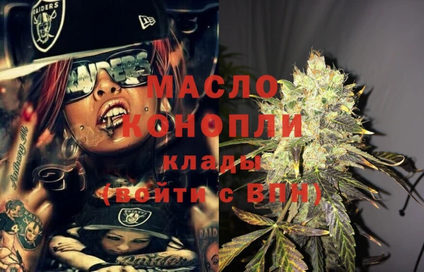 мет Аркадак