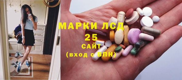 мет Аркадак